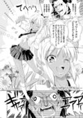 Agepoyo-sam560-10 Agepoyo-sam560-10
