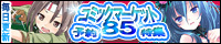 Cm85_sougou Cm85_sougou