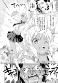 NIGHT_sample_052 NIGHT_sample_052